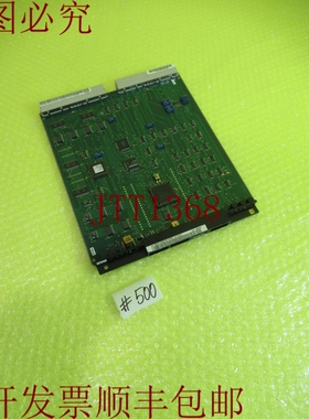 原装供应S30810-Q1023-X4-10/03-X-15/03卡_6个月500