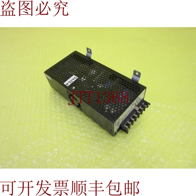 原装供应精美 TRONIX MSF200 - 24 _  _  9272