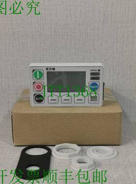 原装供应C445UM用户界面款式编号：3-4576-001D
