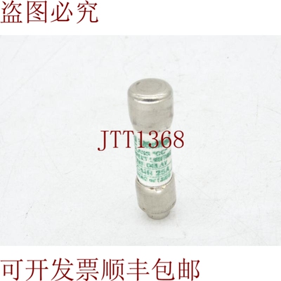 原装供应LITTELFUSE CCMR025 保险丝