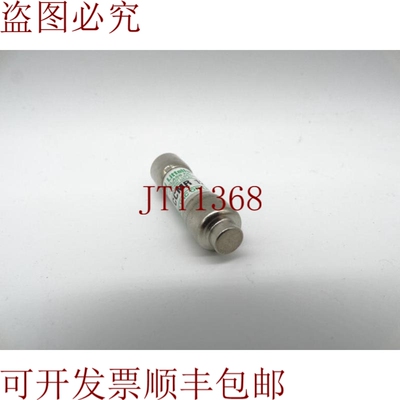 原装供应LITTELFUSE CCMR012 保险丝