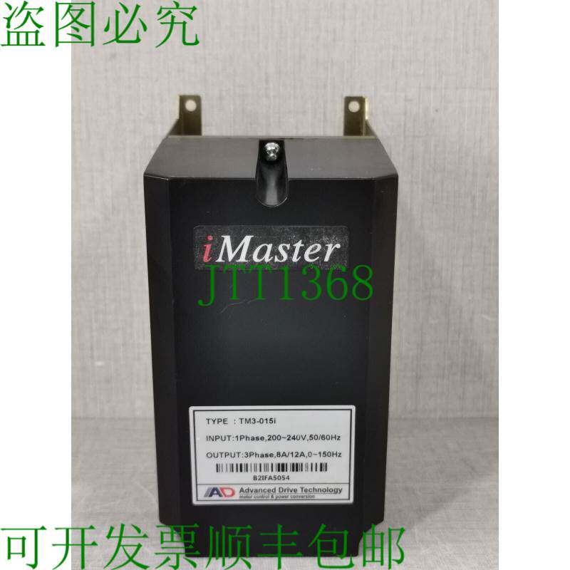 原装供应ADVANCE DRIVE TECHNOLOGY iMASTER TM3-015i 跑步机逆变