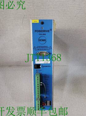 原装供应STOBER POSIDRIVE FAS 4000/FAS4028 变频器 - 仅主机，
