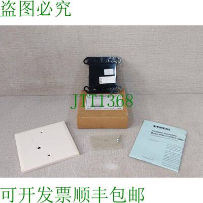 原装供应500-033370 HTRI-S 接口模块 批量 2 件