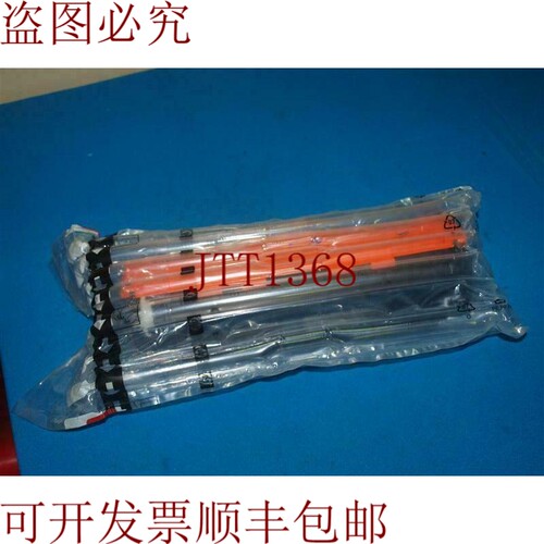 原装供应CC532A 彩色激光打印机 黄色打印墨盒