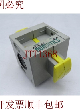 原装供应ASCO ASCO NUMATICS VS14-02 气门