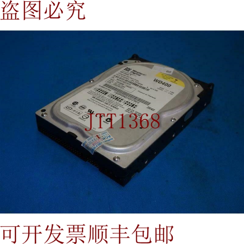 原装供应西部数据 WD400 WD400BB-23DEA0 WD400BB23DEA0 40GB 增