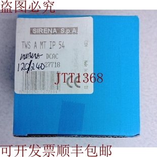 110 年 TWS 小时 27719 PZO 240 原装 天 供应SIREN