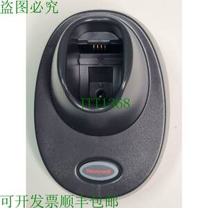 原装供应霍尼韦尔CCB01-010BT-V7N-IN 充电器/通信基站，Dhl发