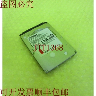 320GB MQ01ABF032_ 6个月_ 供应东芝 原装