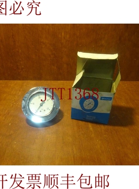 原装供应Henschen压力表0-40巴压力计