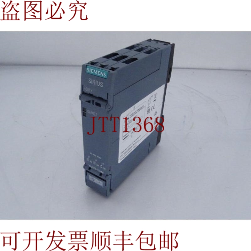 原装供应3RQ2000-1CW00继电器