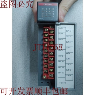 OA16 数 BRADLEY 输出模块 系列 1746 500 SLC 供应ALLEN 原装