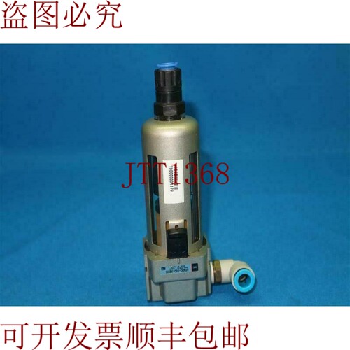 原装供应SMC AFM30-03D-X2015 AFM3003DX2015 调节器1.0MPa