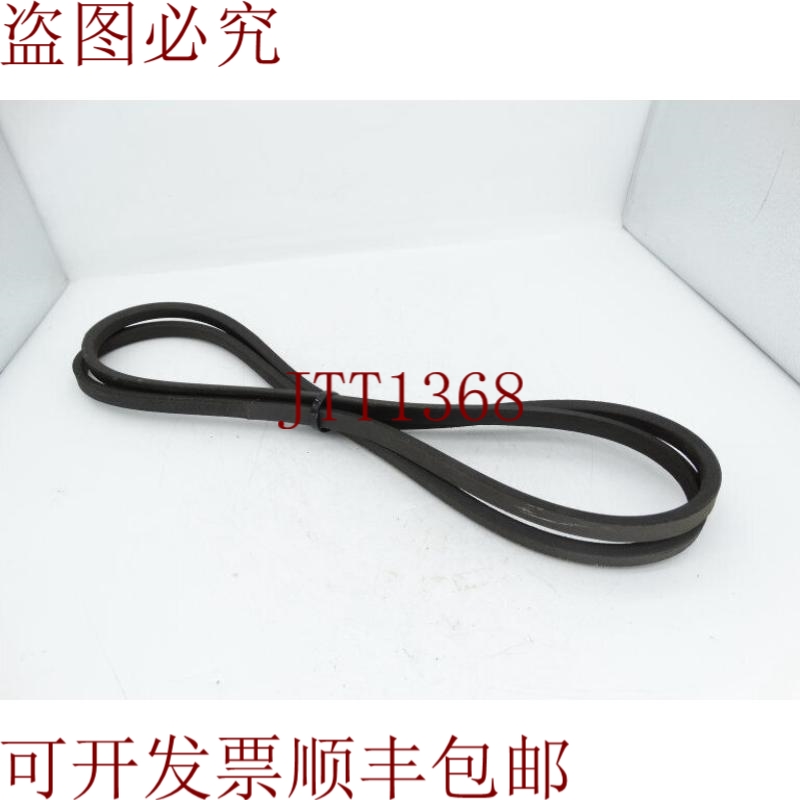 原装供应盖茨2690女王