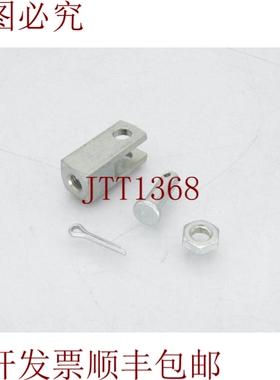 原装供应GRAINR 6W164硬件套件