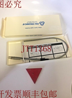 原装供应光学横幅 TRITRONICS 纤维电缆 BF-A-24X431 分岔牵引到