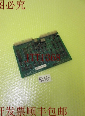 原装供应KIENZLE PE 铂 3570-01-91-102-00-1 _  2185