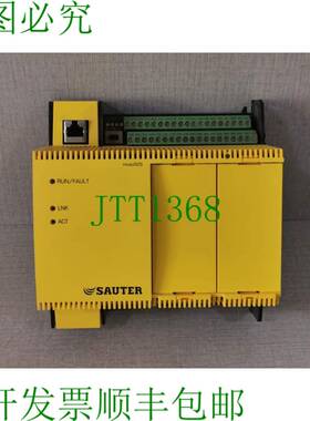 原装供应SAUTER MODU525 EY-AS525F001 价格顶盖