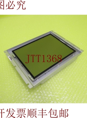 原装供应CHRIST E741046 TOUCH-IT XELO 放式框架 10.4 _  8917