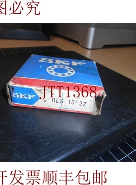 原装供应SKF RLS 10-2Z