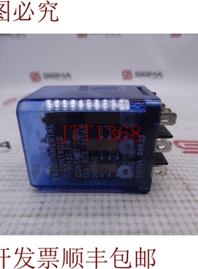 原装供应SIEBE 环境控制 P-127-1-4 继电器