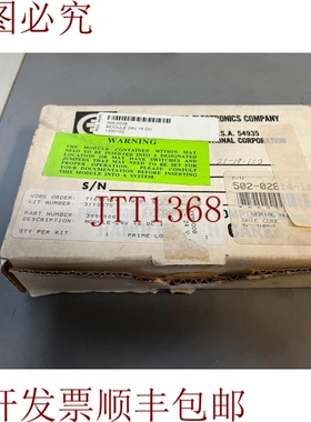 原装供应联系吉丁斯和刘易斯 502-02814-16 501-03202-00