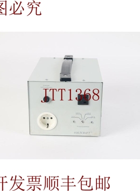 原装供应镇流器自耦变压器 Voltcraft 1KVA 18166 变压器