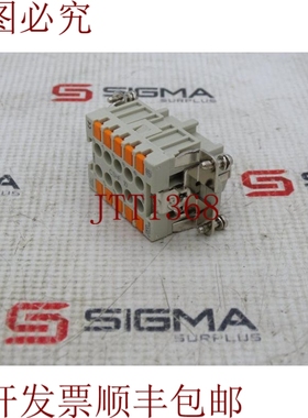 原装供应ILME CSHF-10连接器