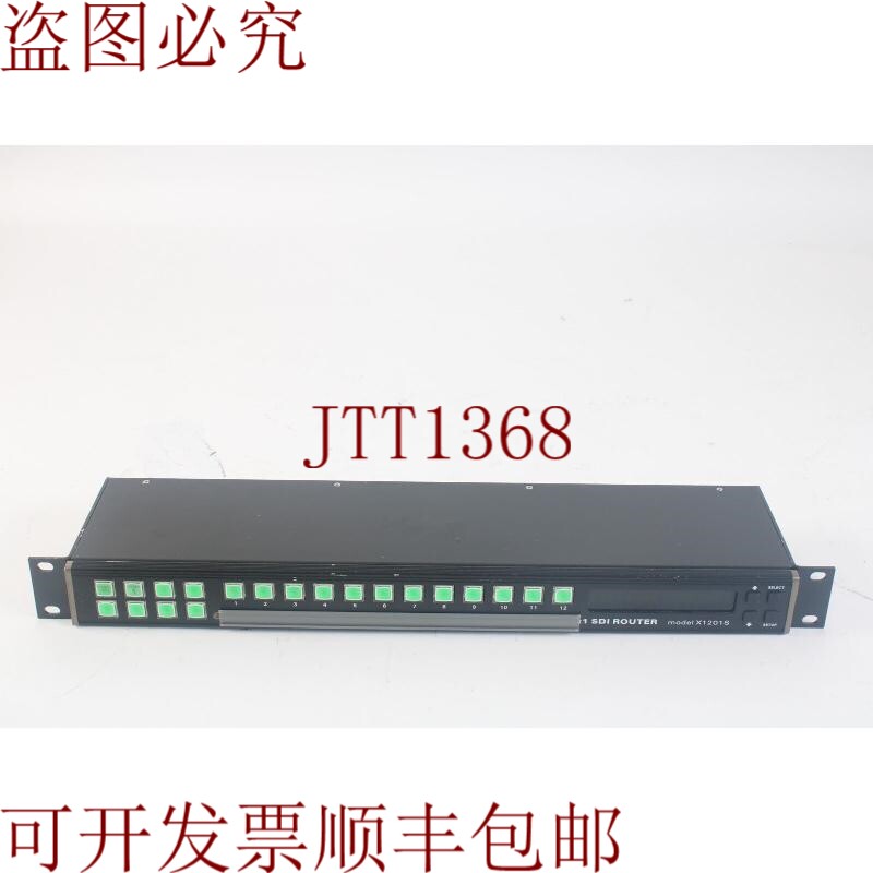 原装供应Evertz X-1201S-RCP 12x1 SDI 路由器 X1201S