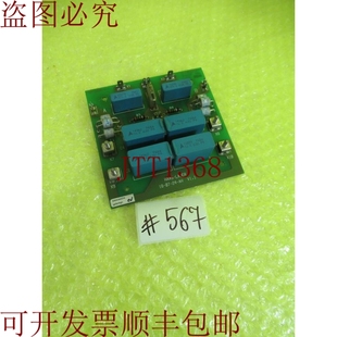 567 V1.1 LASER 卡 原装 供应HAAS