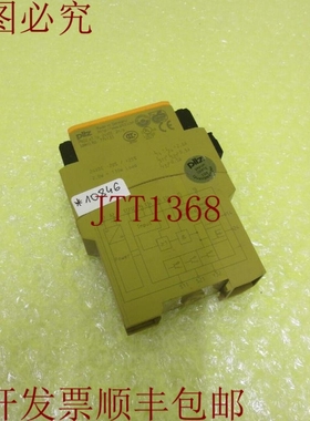 原装供应PILZ PNOZ e1.1p 24VDC 2n/o _ ID 号:774133 _ 6M 10846