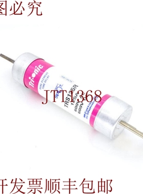 原装供应MERSEN FERRAZ SHAWMUT TRS125R 保险丝