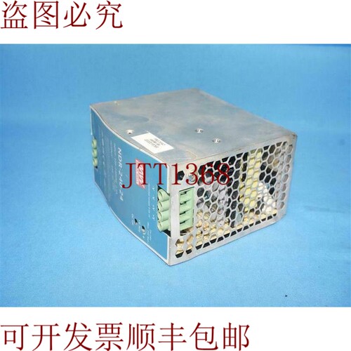原装供应明纬 NDR-240-24 NDR24024 电源 24V 10A