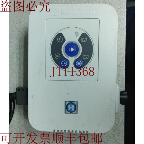 原装供应海沃德 RC361470 AV600 电源供应 120-240VAC 2.1A 28VDC