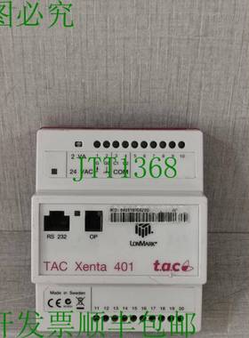 原装供应LONMARK TAC XENTA 401 编程控制器 0-073-0101-2 V.3.80