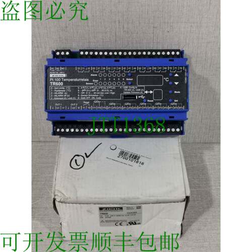 原装供应ZIEHL PT100 温度继电器 TR600 T224360