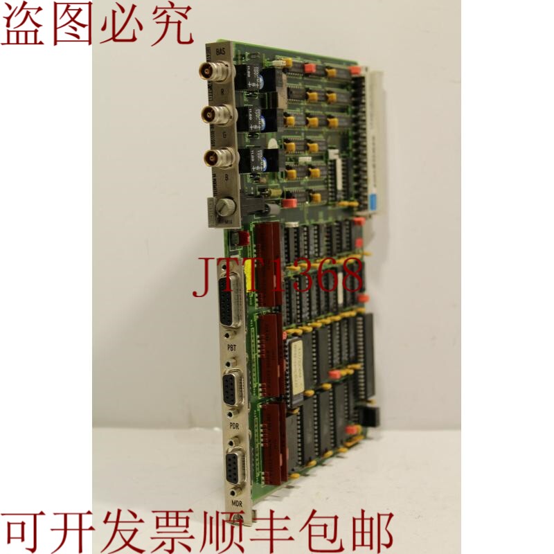 原装供应6DS1330-8BA Teleperm M 银色