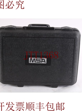 原装供应MSA SIRIUS 版本 / 10.6 1506，硬盒，橙色