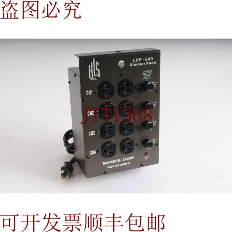 原装供应KLS Electronics LDP-240 稳压器套件 1000W Por Canal 2