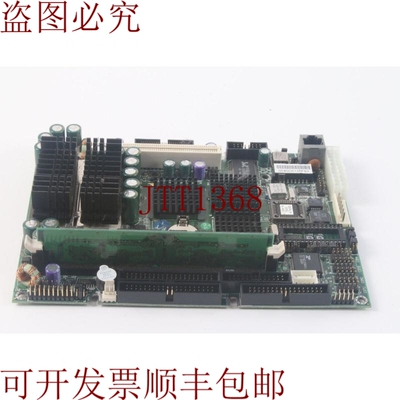 原装供应Mitac MSC-6641A Rcmce Montaje 411130600001 Placa 底