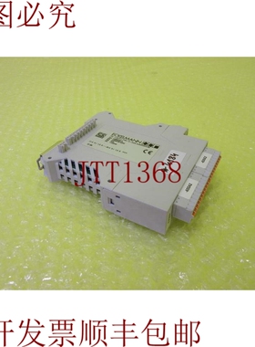 原装供应埃克尔曼 LBMDIM16 _  4184