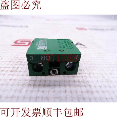 原装供应三叶草 RB2-BE-101 接触块