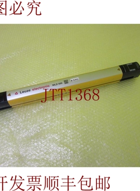 原装供应LEUZE MLD500 MLD500-XT2L/A.1开拓_6个月_5110