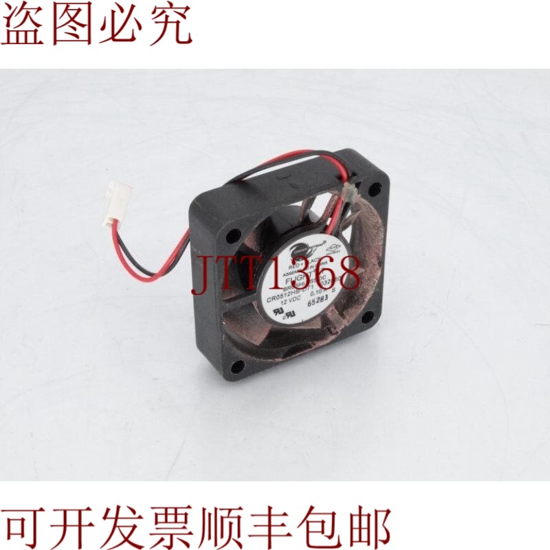 原装供应COMAIR ROTRON CR0512HBD71 页