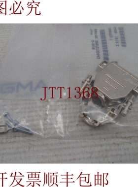 原装供应浩亭 09670150443 连接器