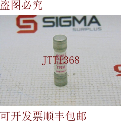 原装供应MERSEN TRM30保险丝