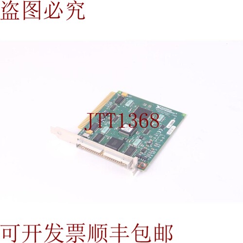 原装供应National Instruments 182860E-0-AO-2DC 模拟输出和数字