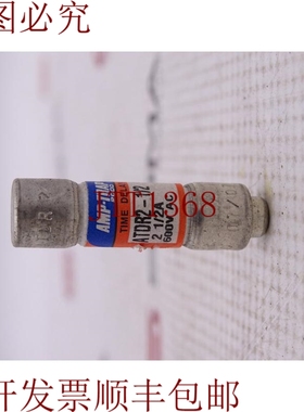 原装供应美尔森ATDR2-1/2