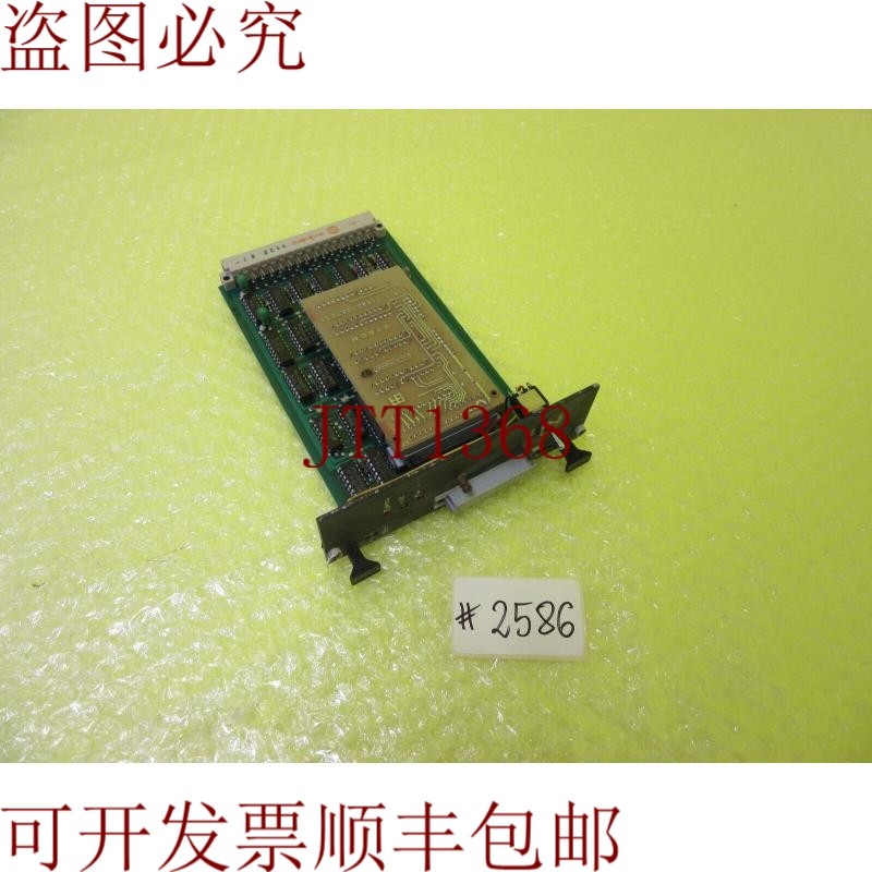 原装供应库恩克 KUAX 653 _ 77,653,325,80,000 _  2586,五金/工具,电机配件,淘宝优惠券,粉丝福利购,淘宝优惠卷